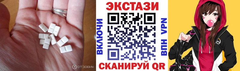 Купить  Пудож  Ecstasy бентли 