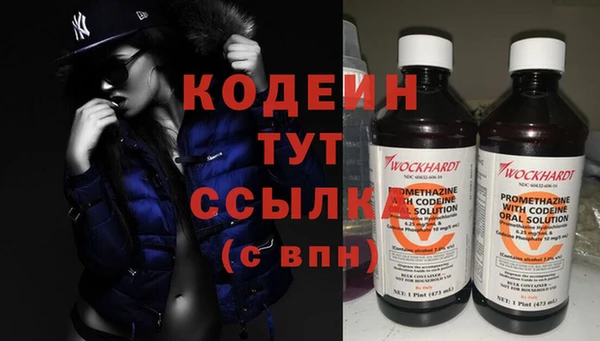 кокс Богданович