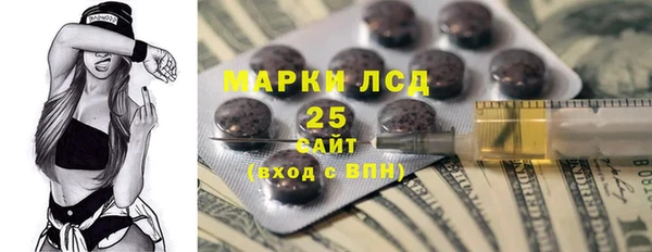 кокс Богданович