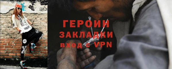 кокс Богданович