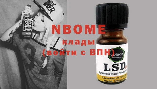 кокс Богданович