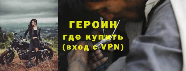 кокс Богданович
