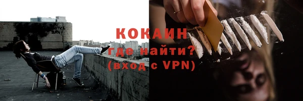 кокс Богданович