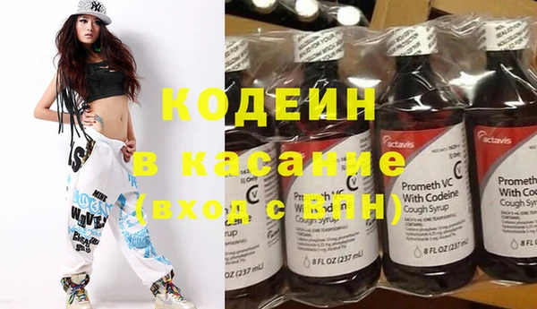 кокс Богданович