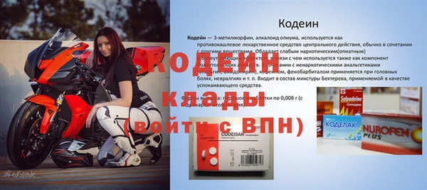 кокс Богданович