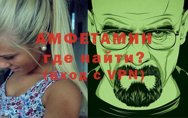 кокс Богданович